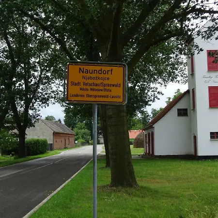 Διαμέρισμα Ferienwohnung Im Spreewald *